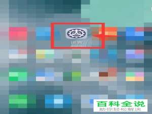 如何使用或者不使用华为p40手机中的全天护眼模式