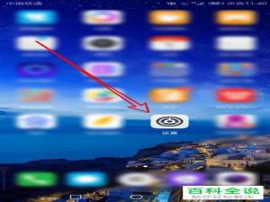 如何设置华为手机在休眠时保持WLAN网络连接？