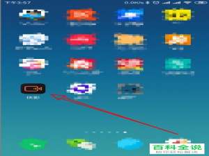 如何使用手机快影APP将两段视频合并为一段