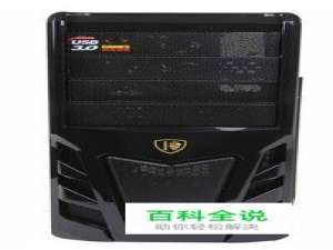 如何选购机箱？机箱什么牌子好？