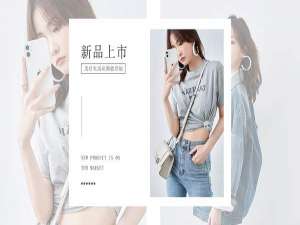 如何用html制作一个网页（怎么做html网页）