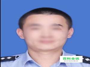 如何用phtoshop给人换正装，更换底色