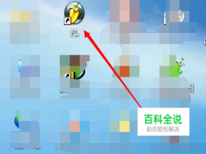 如何用FL Studio水果软件搜索加载插件？