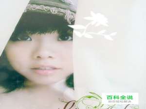 如何用ps进行磨皮美白处理