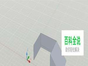 如何用CAD画出三维立体图