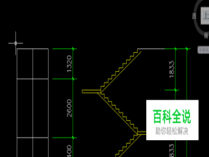 如何用天正画三跑楼梯？