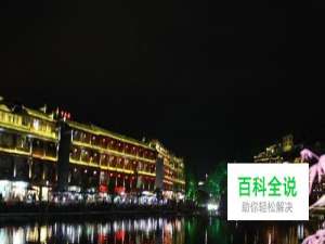 如何用手机拍出单反效果的风景照