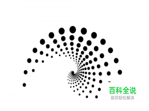 如何用AI制作充满科技感的点状漩涡图