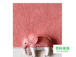 如何用PS的修复和修补工具去水印