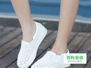 如何用PS制作一个淘宝直通车图片？