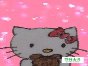 如何用美图秀秀修改照片背景