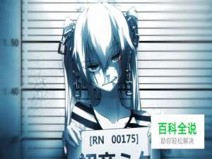 如何用ps快速提取原画线稿