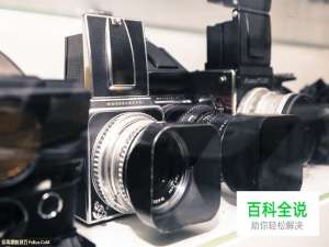 如何有技巧地添置摄影器材