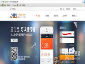 如何用支付宝代扣电费