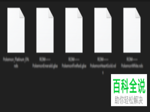 如何压缩电脑中的文件并将格式设置为zip