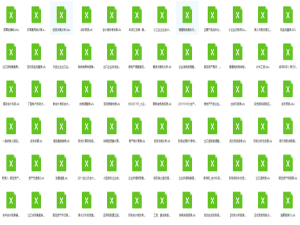 如何制作一个网页页面（网页设计要注意什么）