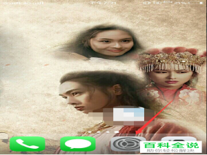 如何在vivo手机中设置呼叫转移功能？