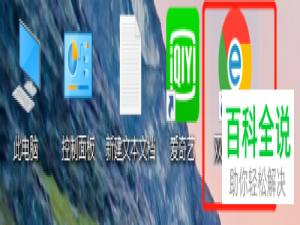 如何增加电脑版Chrome中的扩展程序