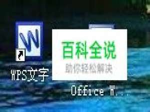 如何在文档里编辑根号，分数，百分数等。