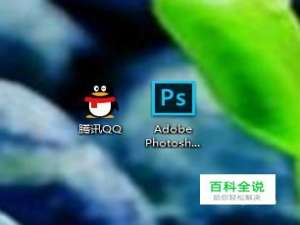 如何找回QQ撤回的图片？