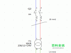 如何在电线上标识线径