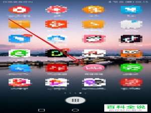 如何在哔哩哔哩手机app内添加新的收货人地址