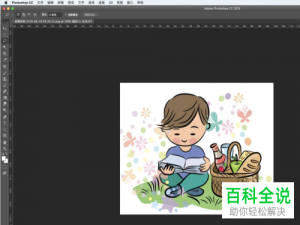 如何在PS软件中把一张图片处理成粉笔画？