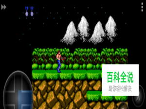 如何在手机上玩FC游戏