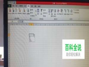 如何在EXCEL表格某列里增加下拉选项