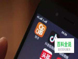 如何制作快进视频？怎么制作快进视频？