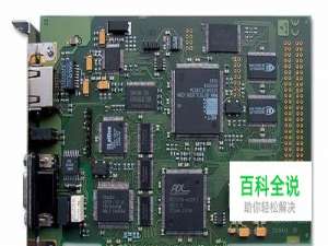 如何在Linux 下基于PC 进行 PROFIBUS 通信测试