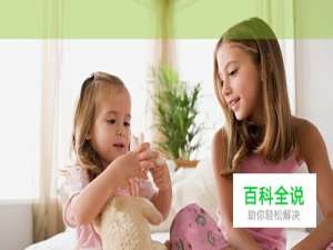 如何做出漂亮的视频背景图片（视频编辑技巧）