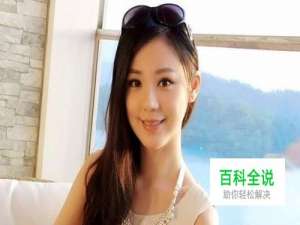 如何做一名网络主播