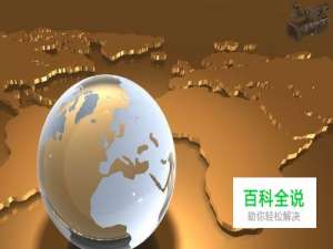 如何制作企业宣传片