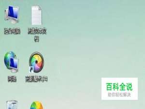 如何增大虚拟内存