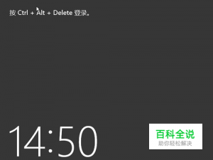 如何在虚拟机安装windows server 2012