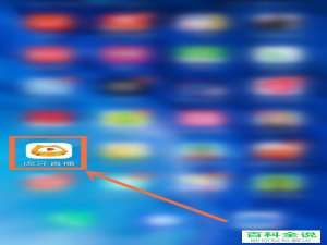 如何在虎牙直播APP中设置不显示最近爱看的主播