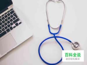 如何掌握网络推广技巧？