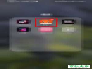 如何在探探中找到黑名单功能