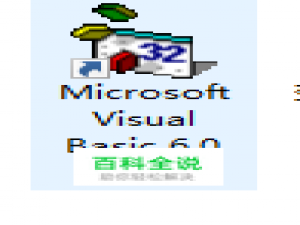 如何在visual basic 中设置背景图片