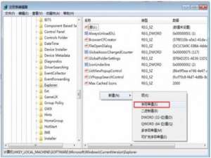 如何自动释放系统资源