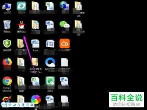 如何在腾讯文档中创建在线表格并保存到本地