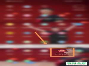 如何在华为手机上将文件扫描为文档格式