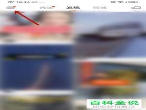 如何在快手小剧场中订阅小剧？