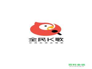 全民k歌怎么更换头像