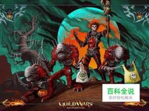 群魔乱舞3.9攻略