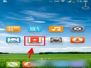 奇妙清单背景更换方法图文介绍