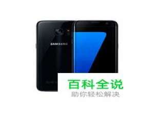 曲屏手机十大品牌排行榜