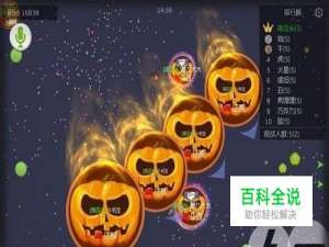 球球大作战卡青铜房教程