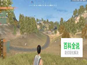 枪神传说如何语音